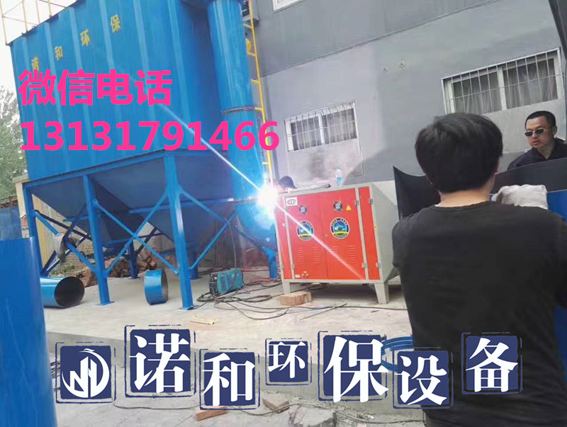XNX小型旋風除塵器,哪里買布袋除塵設備