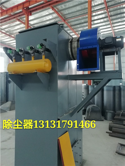 綠創單機布袋脈沖除塵器,袋式除塵設備廠家