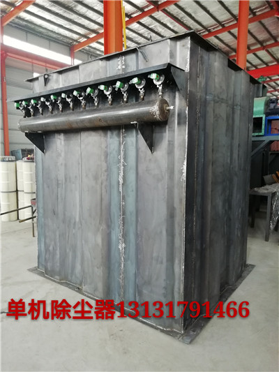 綠創單機布袋脈沖除塵器,袋式除塵設備廠家