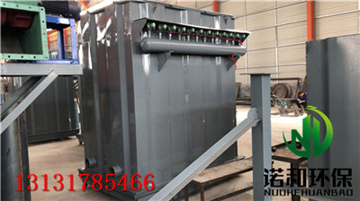 新型單機布袋除塵器設備專業生產廠家原始圖片2