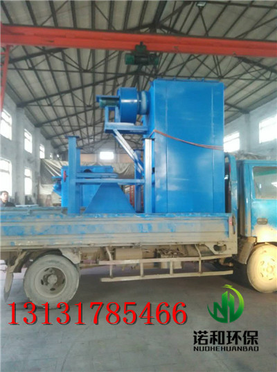 單機布袋除塵器設備生產基地原始圖片3