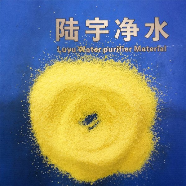 聚合氯化鋁圖片