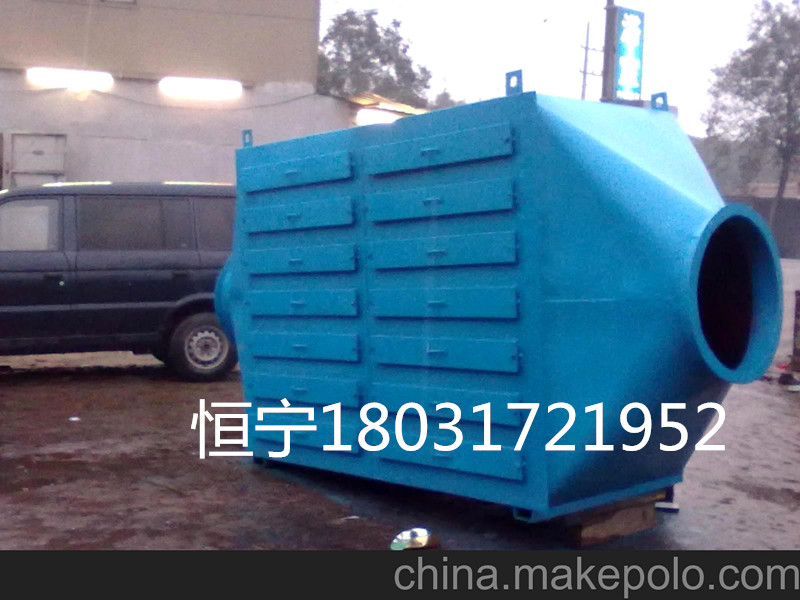 豆制品廠廢氣治理辦法車間凈化設備