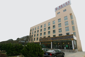 南京酒店轉讓公司_蘇州酒店運營公司_上海客客酒店管理有限公司