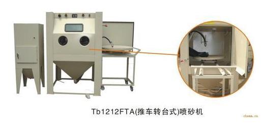 噴砂機(jī)定做_噴砂罐配件_吳橋安興噴砂機(jī)械有限公司