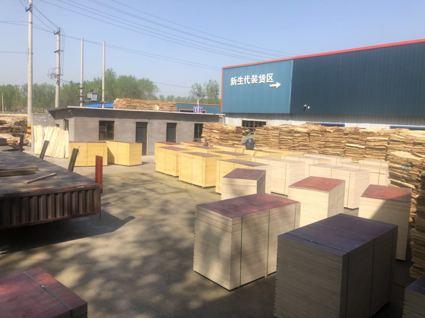 廠家直銷建筑模板紅模板黑模板木模板好多板