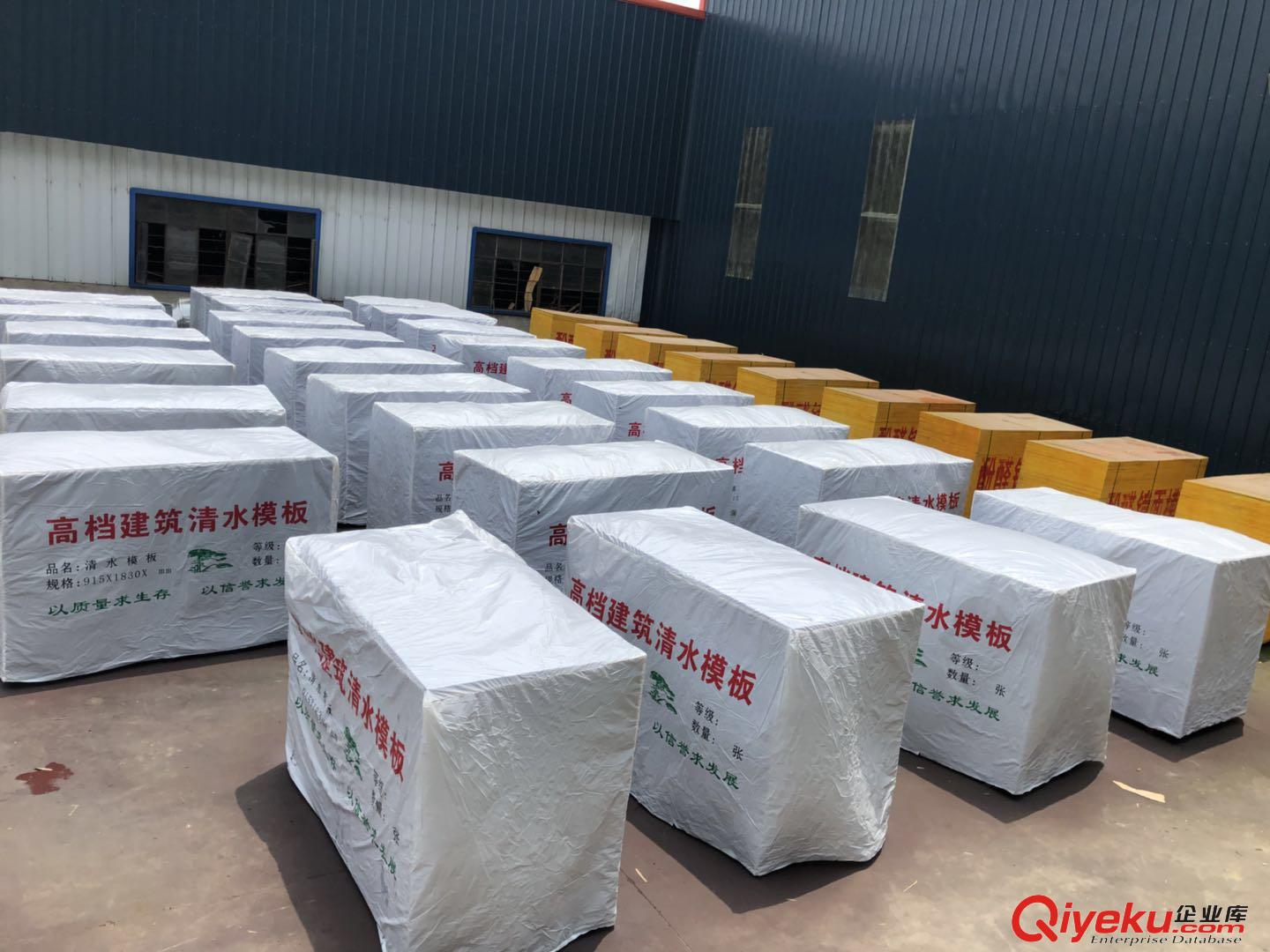 建筑模板廠家 全整芯厚面皮 品質(zhì)保證