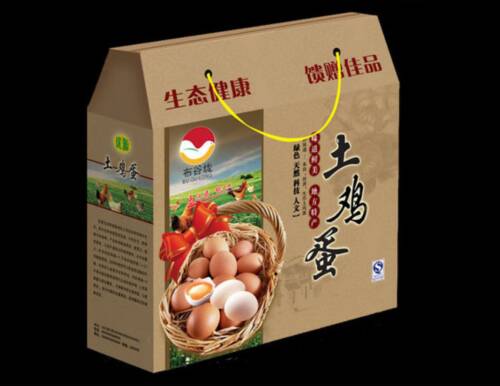 瓦紙盒、瓦楞紙盒、彩盒原始圖片2