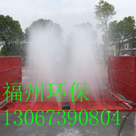 廠家供應 泉州工程洗車機大小參數 【工地洗車機】