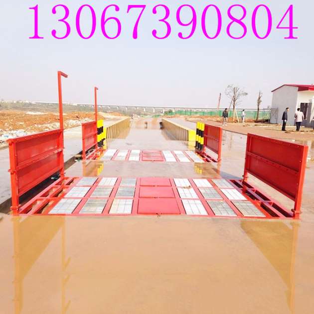 廠家供應 泉州工地洗輪機施工安裝 【工地洗車機】原始圖片3