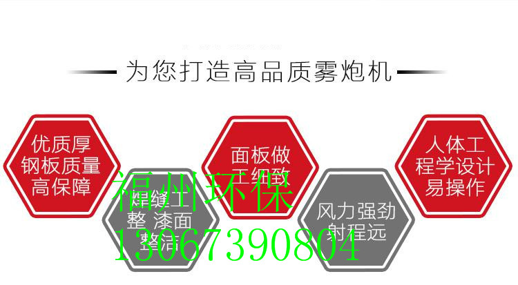 不需人工福建工地洗輪機工程洗車機廠家直銷