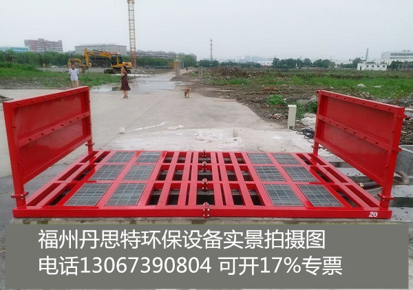 泉州工地洗車臺@工地洗車機文明工地原始圖片3