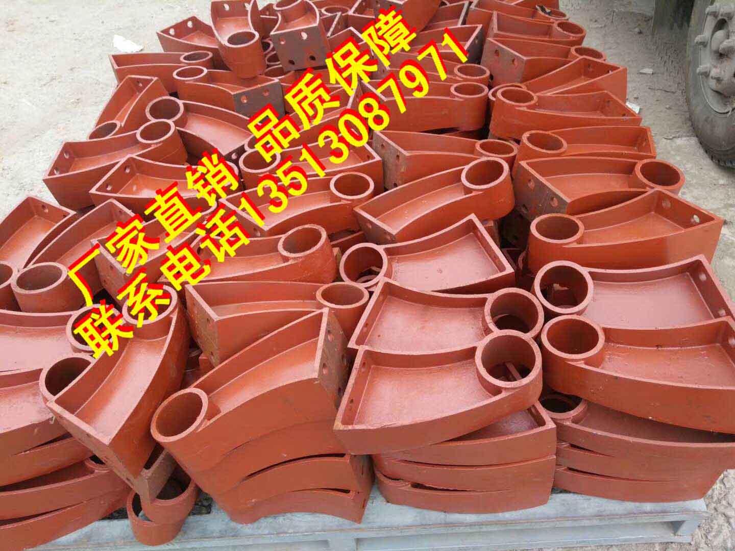 滁州鑄鋼防撞護(hù)欄支架價(jià)格