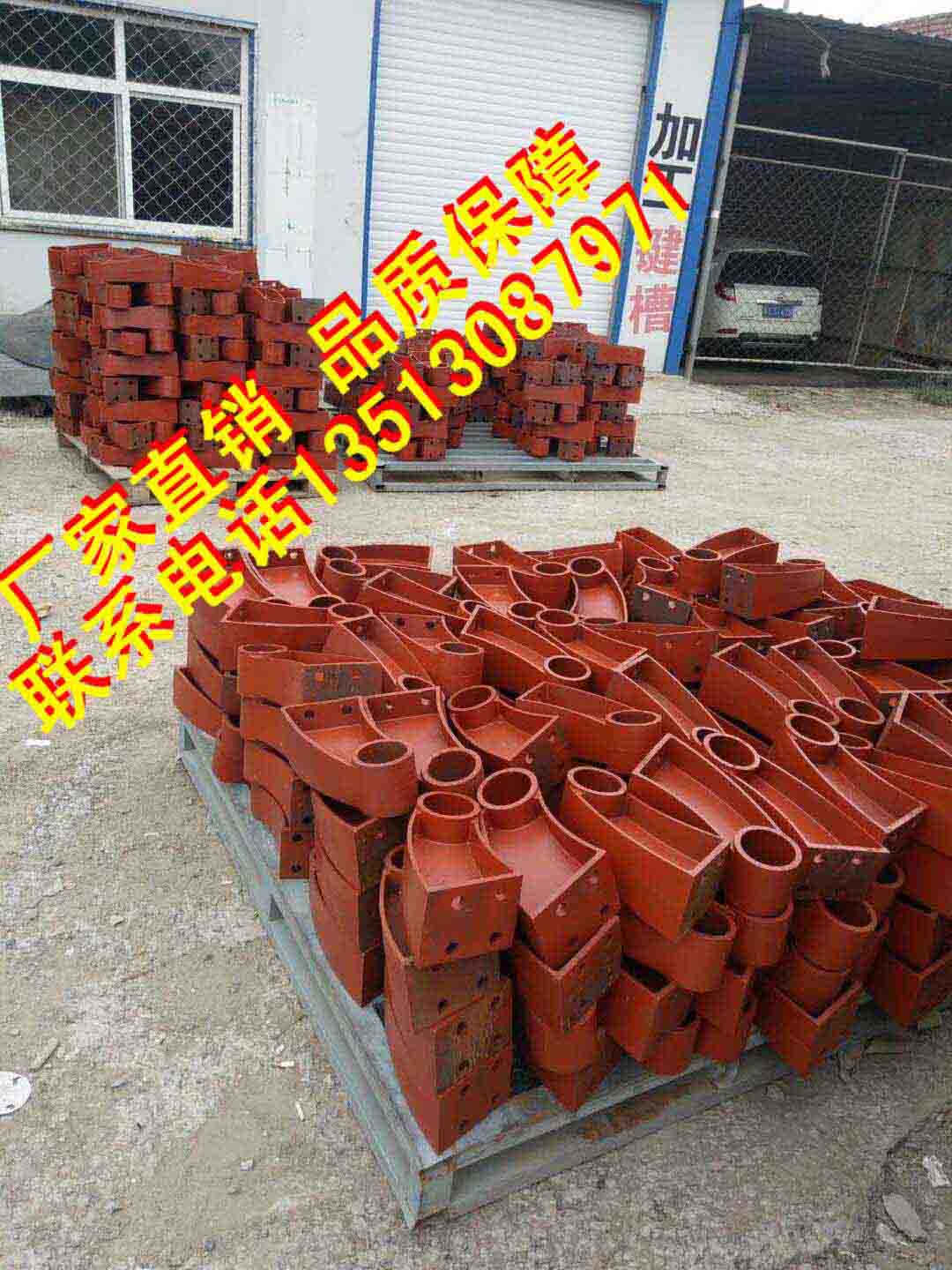 黃山鑄鋼防撞護(hù)欄支架價(jià)格