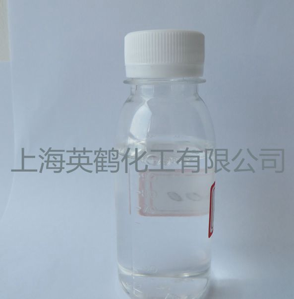 提供PSI-500氢氧化镁氢氧化铝有机硅表面活性剂