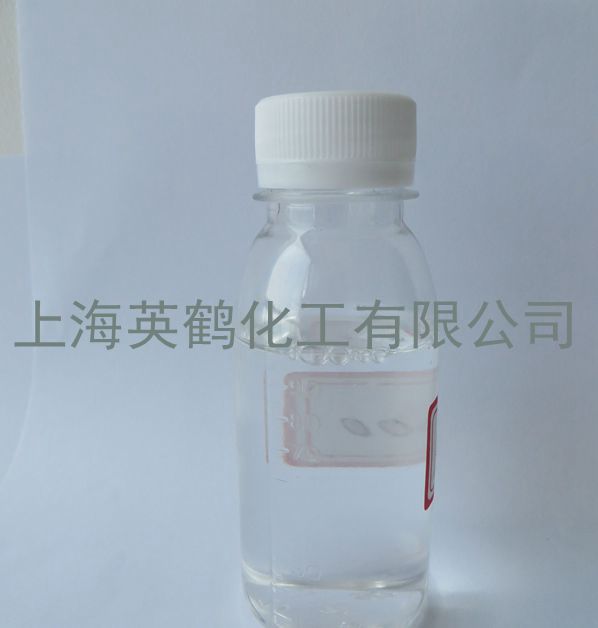 提供PSI-500氢氧化镁氢氧化铝有机硅表面活性剂