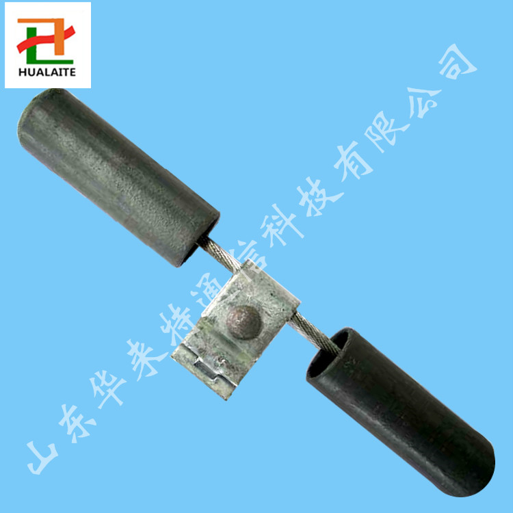 華來特?zé)徜N防震錘fd型光纜防震工具原始圖片3
