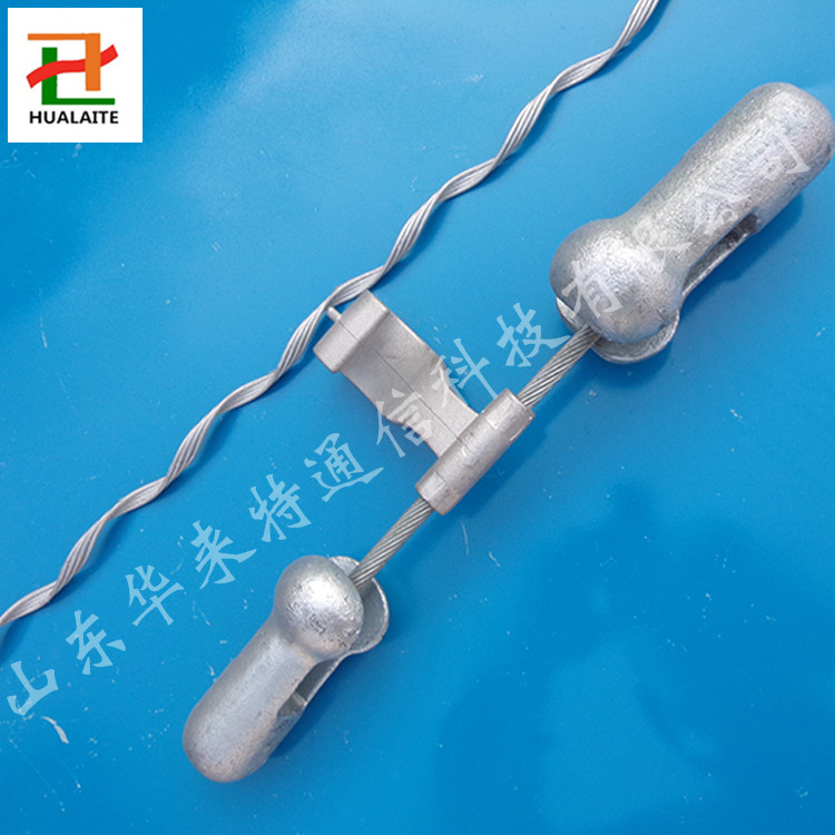 frd4d系列型防震錘音叉式華來特廠家熱銷優(yōu)質(zhì)線路防震工具原始圖片2