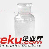現(xiàn)貨供應(yīng)二異丙基乙胺  7087-68-5有機(jī)合成中間體