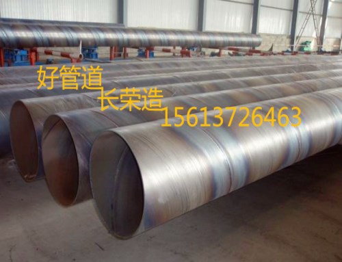 GB/T9711螺旋焊管 河北3pe防腐鋼管 長榮管道制造有