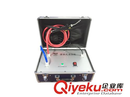 專業環保商用油煙凈化器的清洗公司  {sx}西安新潔