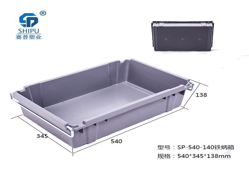 優(yōu)質(zhì)620-150鐵柄箱，塑料物流周轉箱生產(chǎn)廠家