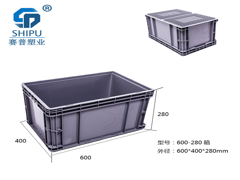 600-175EU歐式標(biāo)準(zhǔn)箱，物流周轉(zhuǎn)箱廠家供應(yīng)原始圖片2