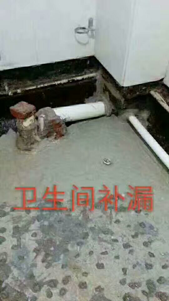 深圳樓面防水補漏 深圳陽臺防水補漏 深圳窗臺防水補漏