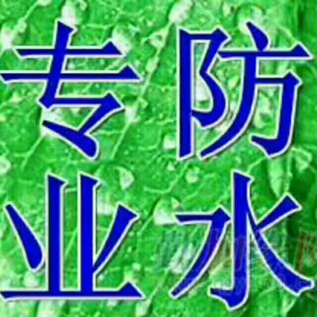 深圳車間地坪漆施工 深圳車庫地坪漆施工 深圳環(huán)氧地坪漆施工