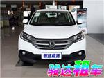 骏达租车0433-3316888长白山二手车销售公司
