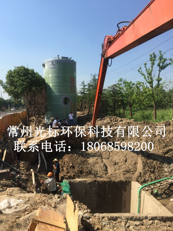 陜西省城市工業污水一體泵站種類細分原始圖片2