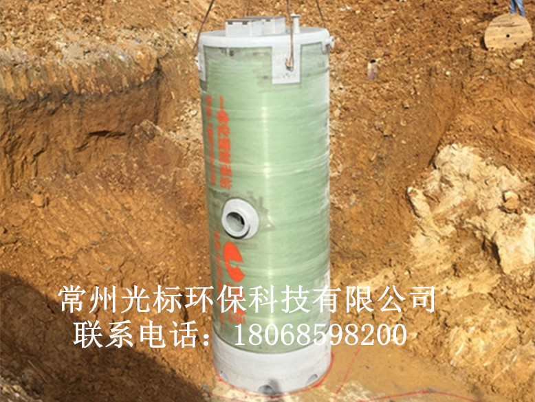 陜西省城市工業污水一體泵站種類細分原始圖片3