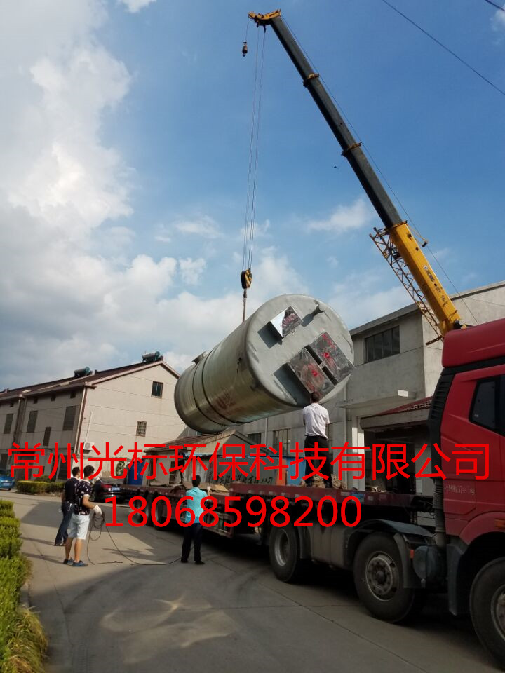 玻璃鋼污水預泵站陜西省六大步驟原始圖片2