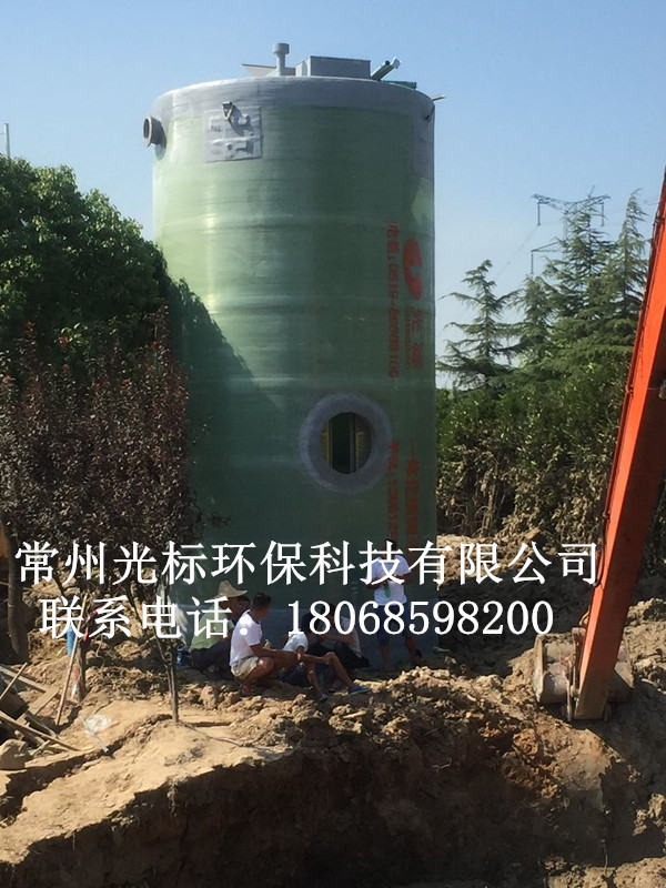 玻璃鋼污水預泵站陜西省六大步驟原始圖片3