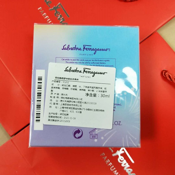 法國zp迪奧香水批發花漾甜心原始圖片3
