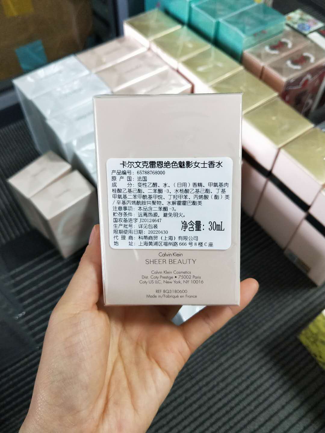 迪奧香水進貨 專柜香水批發代理原始圖片3