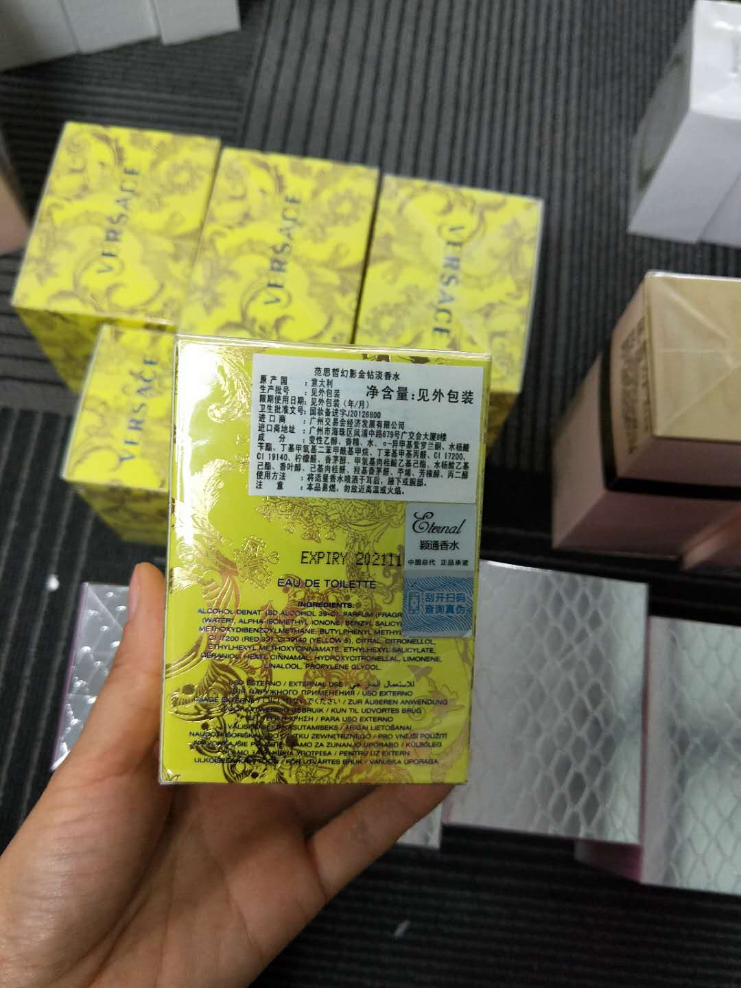 zp迪奧香水批發(fā) 進口香水代理批發(fā) 授權(quán)專柜原始圖片2