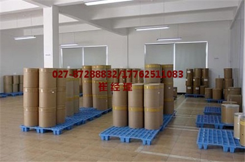 異丙基-β-D-硫代吡喃半乳糖苷 IPTG（367-93-1）原始圖片2