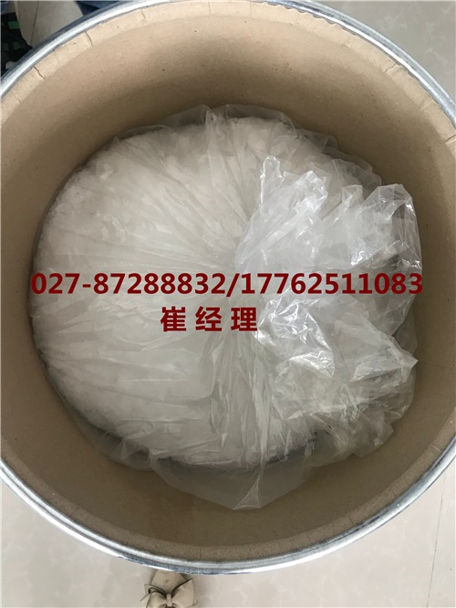 異丙基-β-D-硫代吡喃半乳糖苷 IPTG（367-93-1）原始圖片3