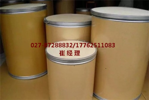 草除靈CAS:25059-80-7原始圖片3