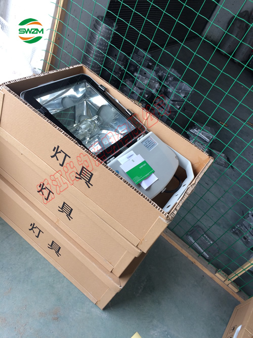 SW7200強(qiáng)光泛光工作燈_SW7200尚為照明原始圖片2