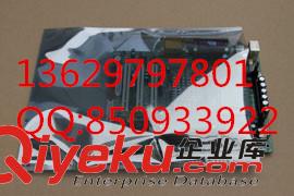 重慶復合鋁箔袋重慶電子真空袋原始圖片3