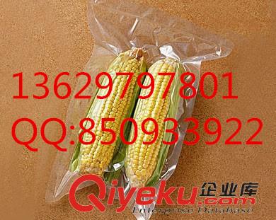 供應重慶真空袋重慶尼龍袋耐高溫耐蒸煮原始圖片2