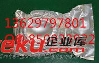 供應重慶屏蔽袋純鋁袋鋁箔包裝袋防熱絕緣包裝原始圖片3