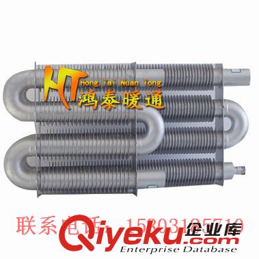 圓翼管散熱器鋼制高頻焊翅片管暖氣片供應(yīng)車間廠房專用翅片散熱器