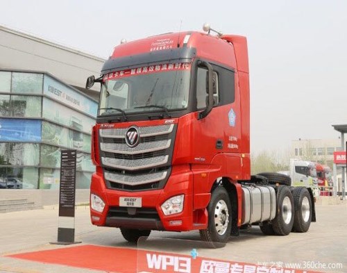 廣東東風(fēng)貨車牽引車銷售/廣東豪沃牽引車4S店/深圳市卡車人超