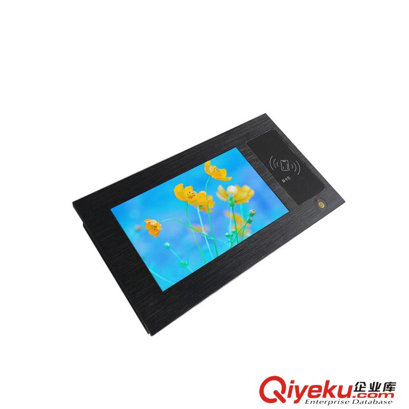 供應(yīng)東凌工控7寸安卓工業(yè)平板電腦4G全網(wǎng)通刷IC/ID卡可定制