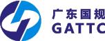 國家防靜電檢測檢驗機構 國內數據中心機房勘察 廣東國規防靜電