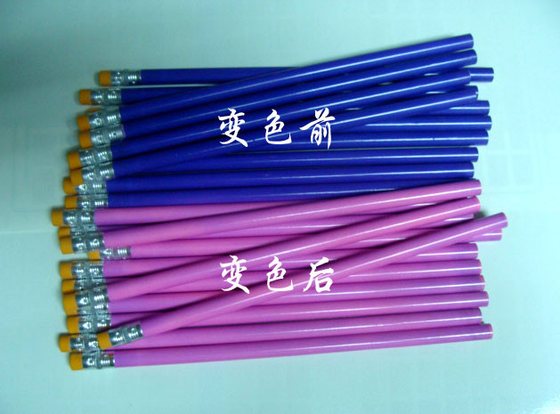 ?變色陶瓷杯溫變粉 色濃度高遮蓋力強 43度陶瓷變色油墨