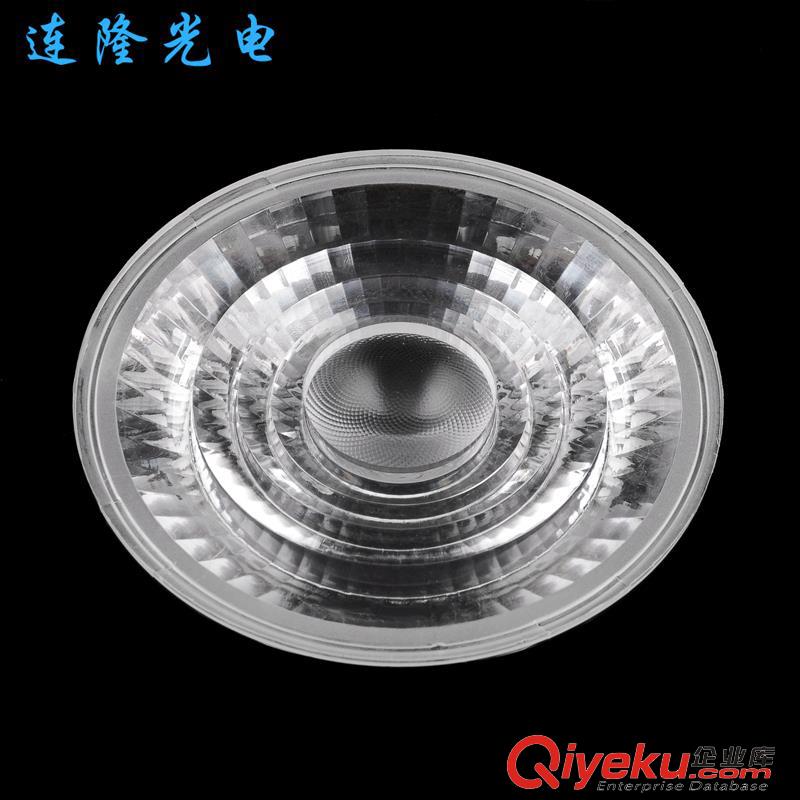 廠家直銷17mm 小角度菲涅爾透鏡 亞克力材質(zhì) 15度cob光學(xué)透鏡